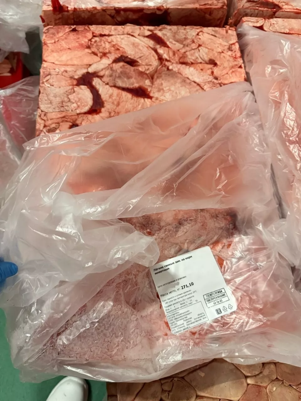 Фотография продукта Продаю лёгкое свиное ,свиную щёку