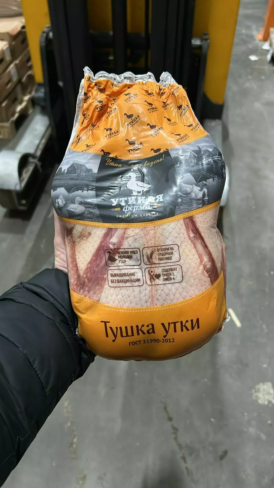 фотография продукта Тушка утки 