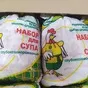 суповой набор куриный пакет 1 кг оптом  в Москве 2