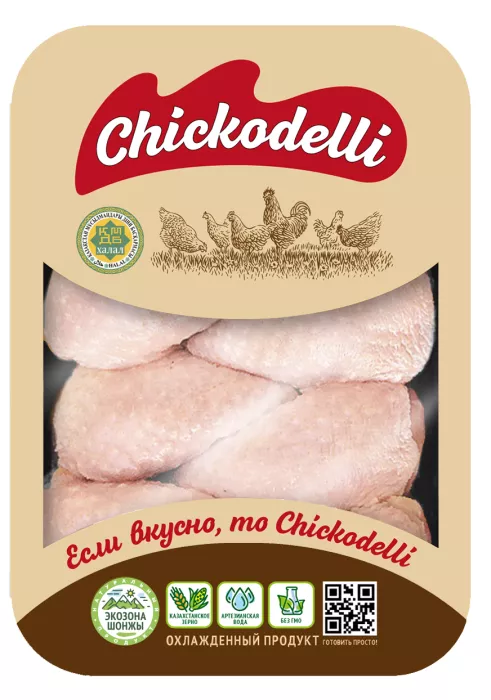 фотография продукта Тоо "прима кус" chickodelli