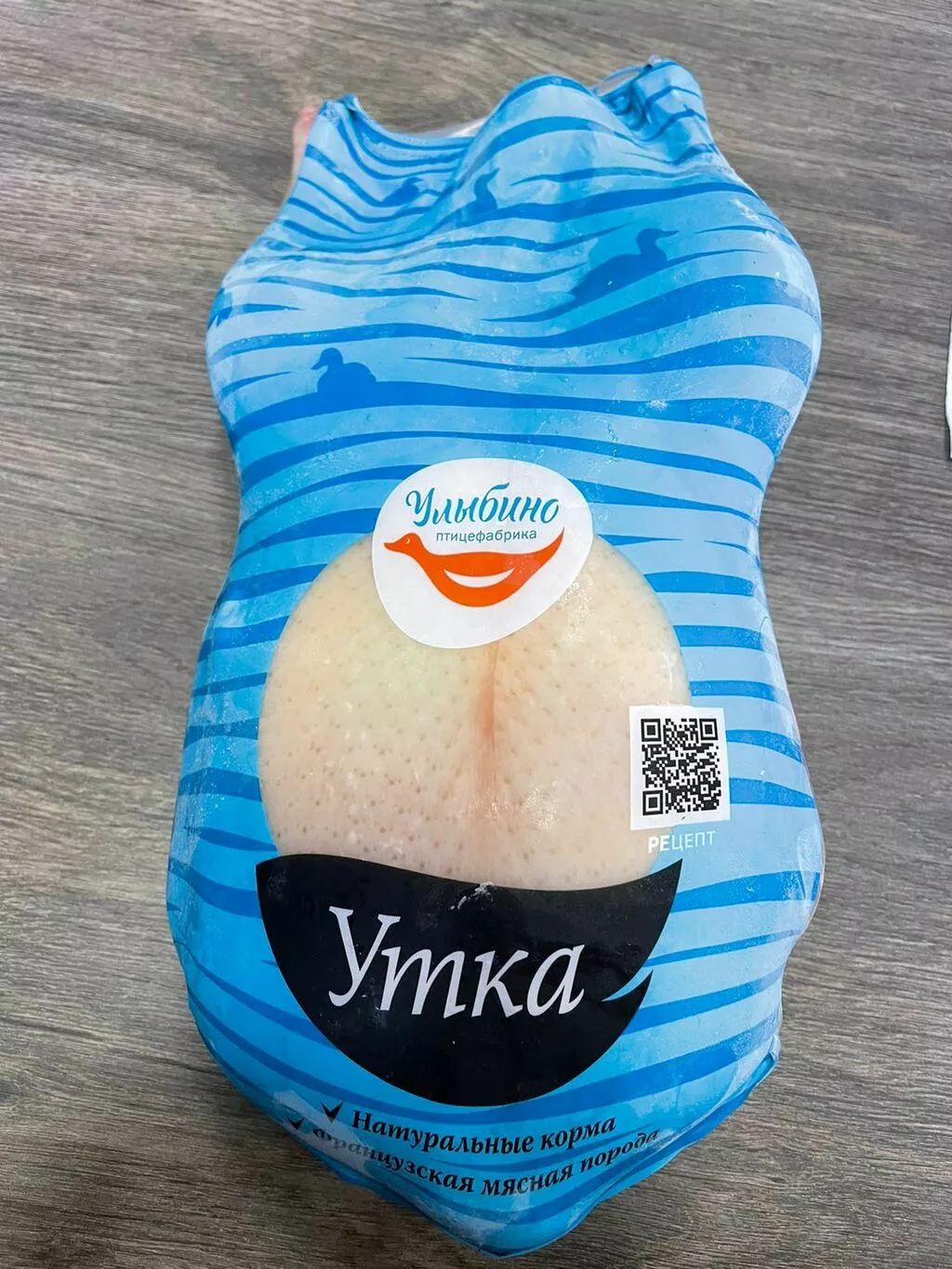 фотография продукта Утка