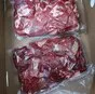 котлетное мясо halal александров в Москве
