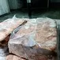 говядина блочная гос резерв 14% в Ижевске и Удмуртской республике 2