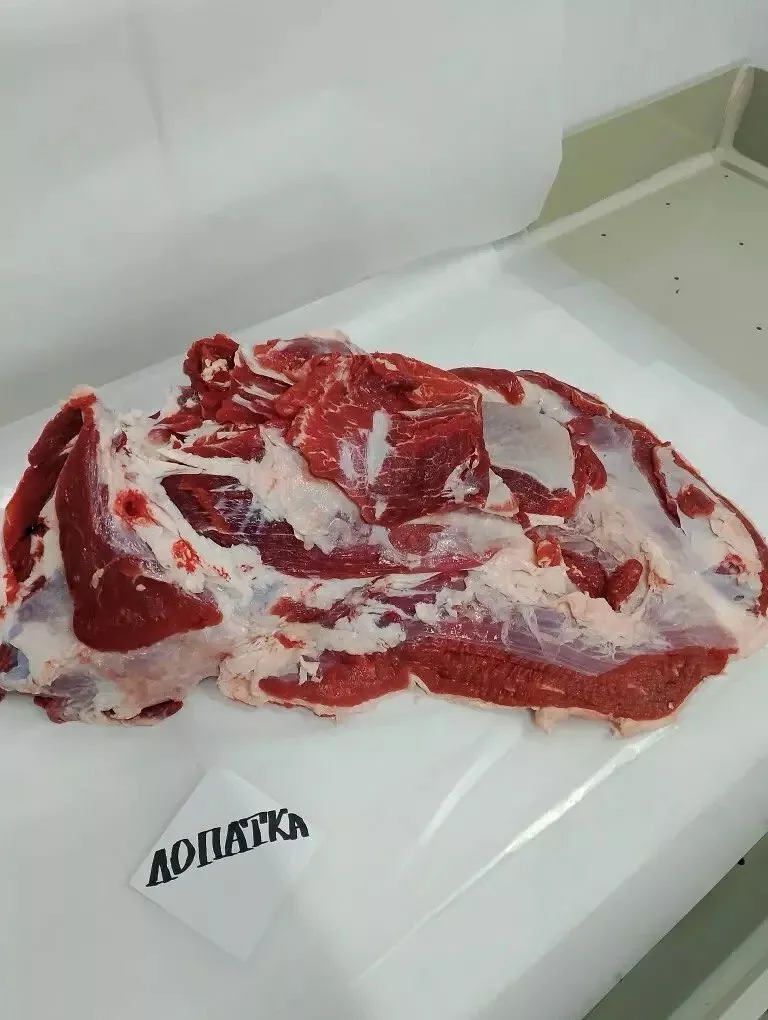 фотография продукта Лопаточный отруб халяль