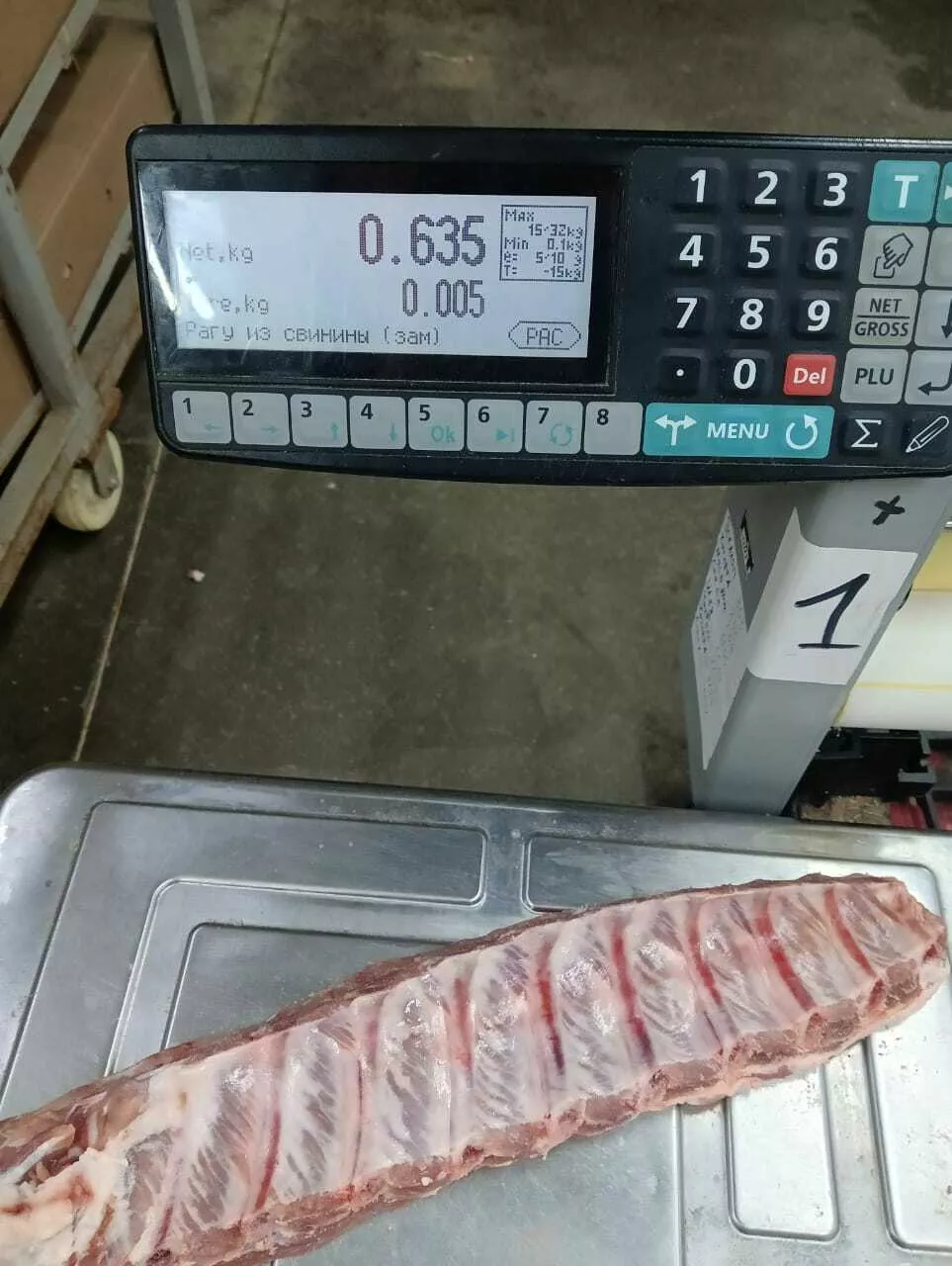 ребро с корейки  в Саратове и Саратовской области 4