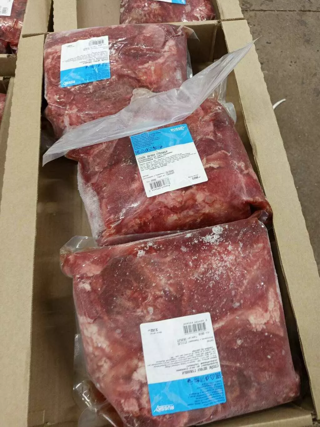 фотография продукта Стейк щечки говяжьи (премиум)