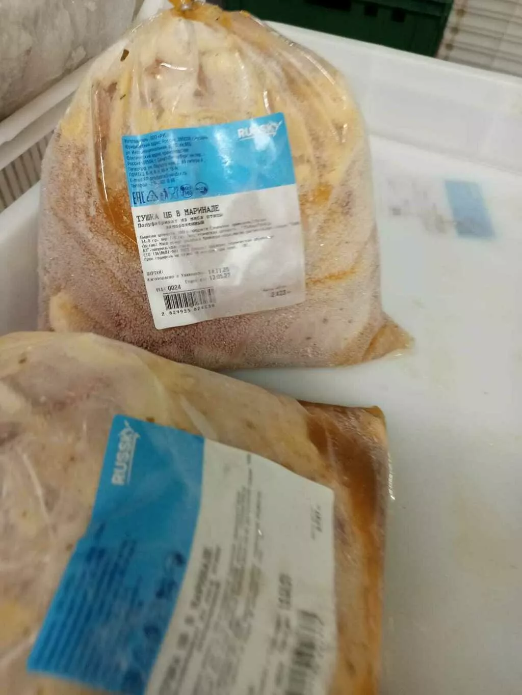 тушка цыпленка бройлера в маринаде в Санкт-Петербурге 2