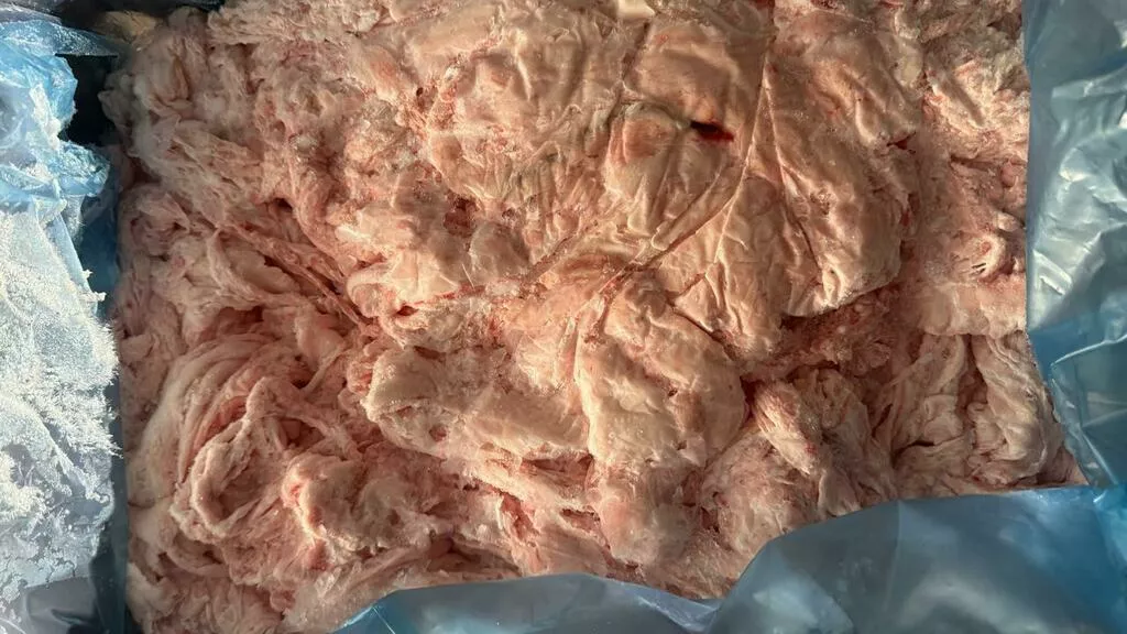 Фотография продукта Жир сетка 