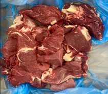 Фотография продукта Говядина жилованная 20%, 2-ой сорт