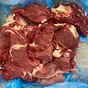 говядина жилованная 20%, 2-ой сорт в Липецке и Липецкой области