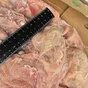 бедро куриное кнр в Новороссийске 3