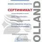 масла и смазки с пищевым допуском н1, н3 в Нижнем Новгороде и Нижегородской области 4