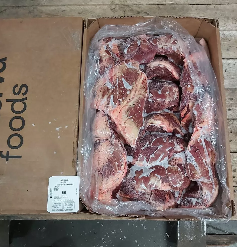 Фотография продукта Сердце говяжье аргентина 