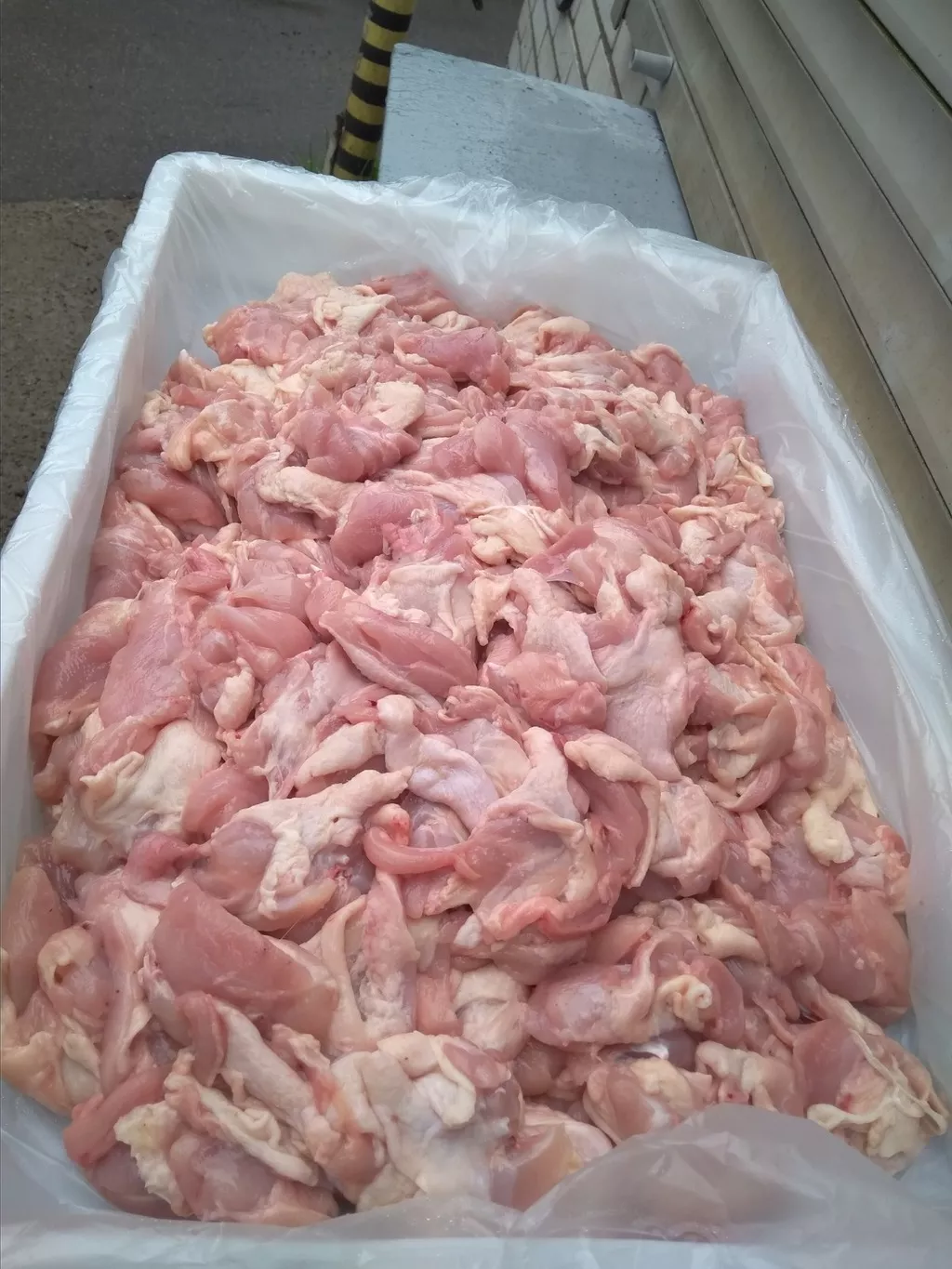 Фотография продукта Обрезь куриной грудки