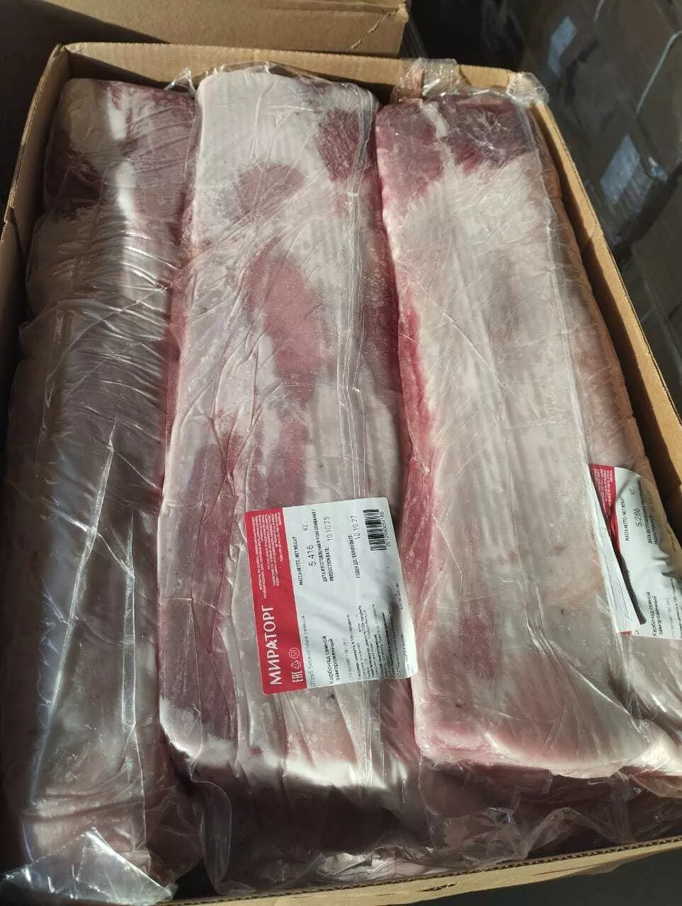 фотография продукта Свин. карбонад б/к цельный