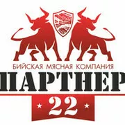 фотография продукта Говядина