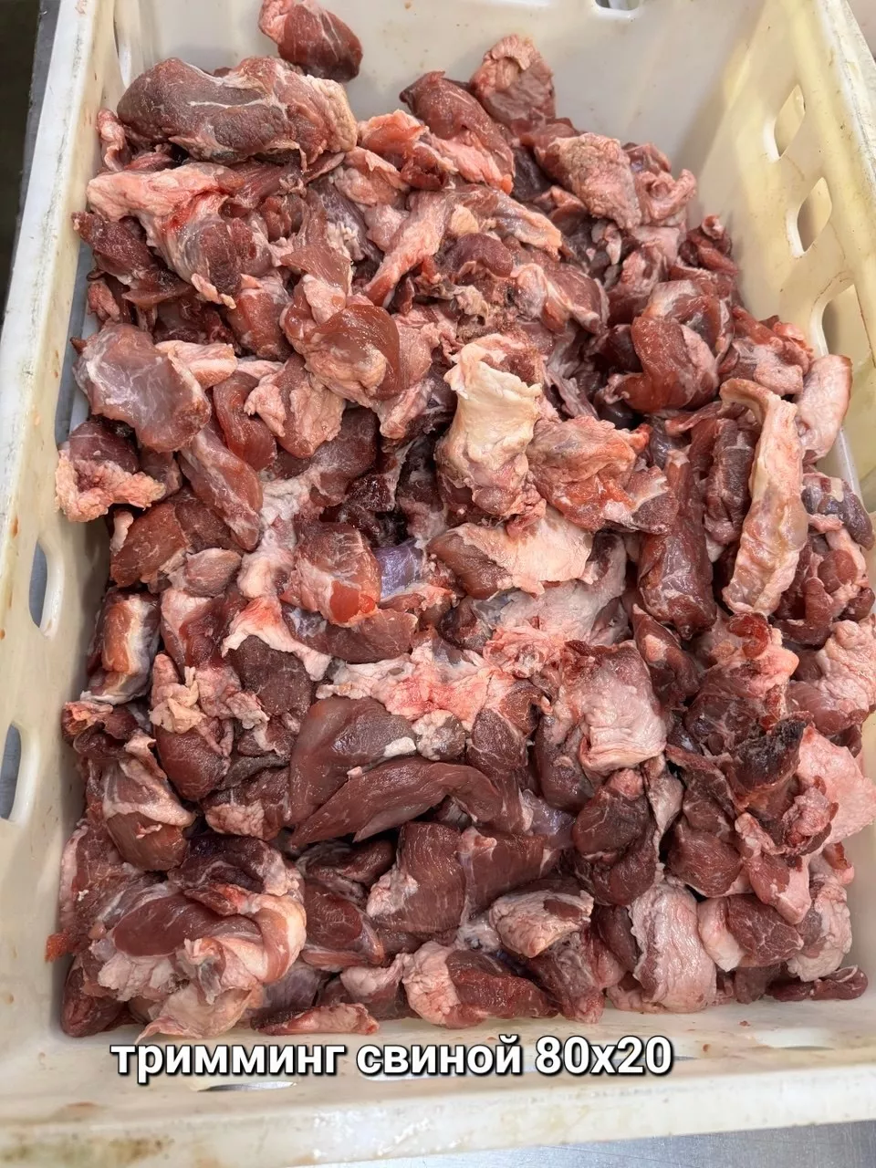 Фотография продукта Свинина полужирная 80х20 