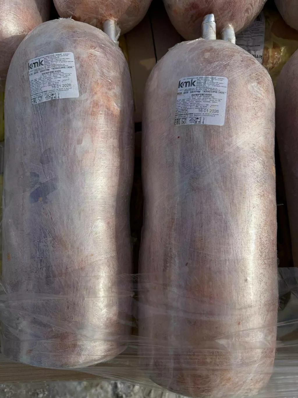 фотография продукта Шаурма в бобине из курицы.