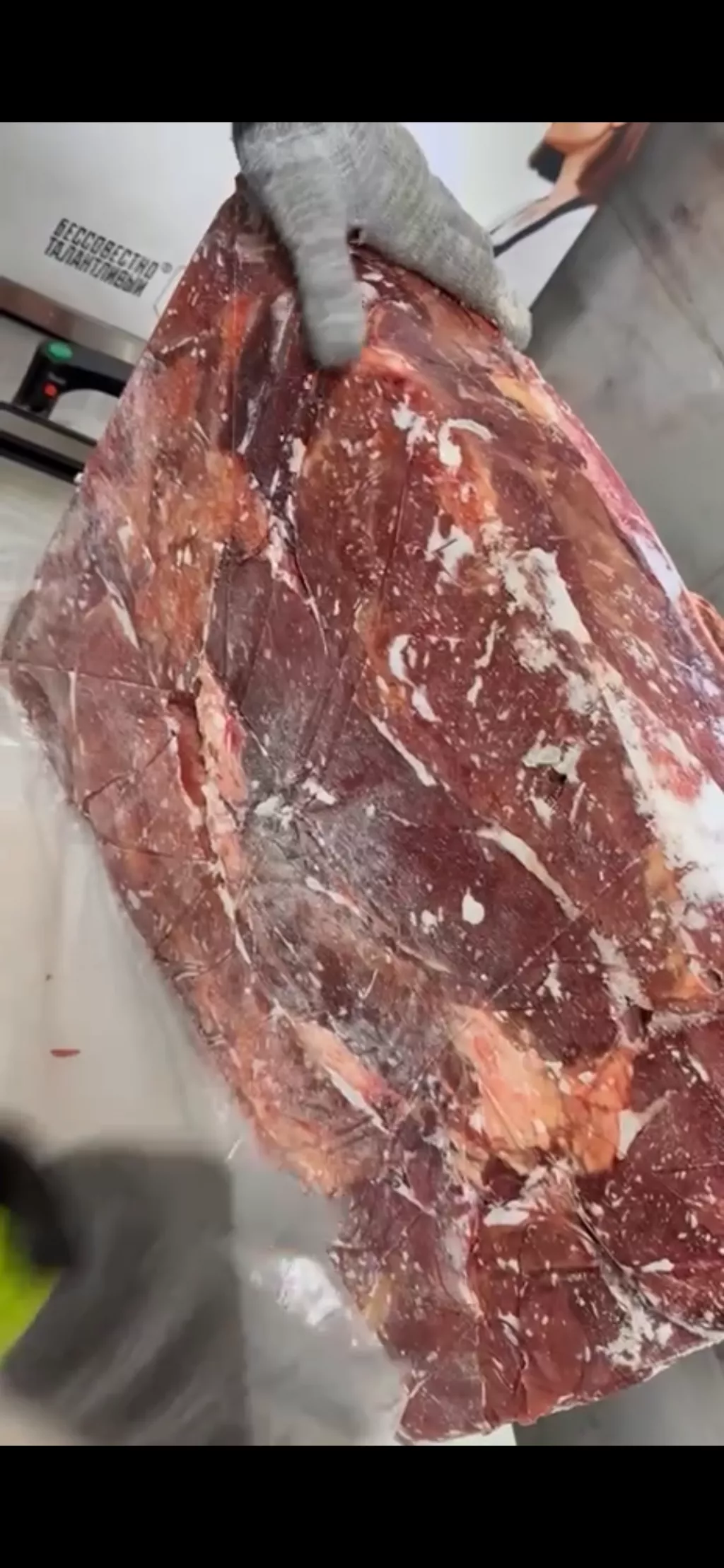 Фотография продукта  односорт производство РБ