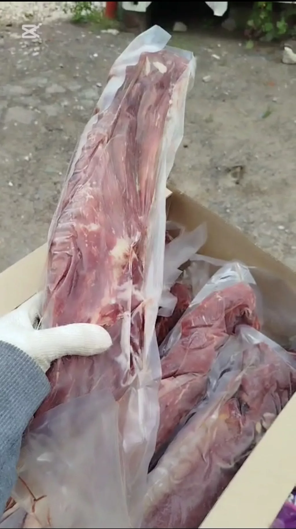 Фотография продукта Вырезка говяжья