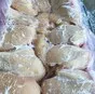 филе грудки ЦБ 285 р в Домодедово