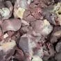 сердце свиное замороженное пищевое в Губкине