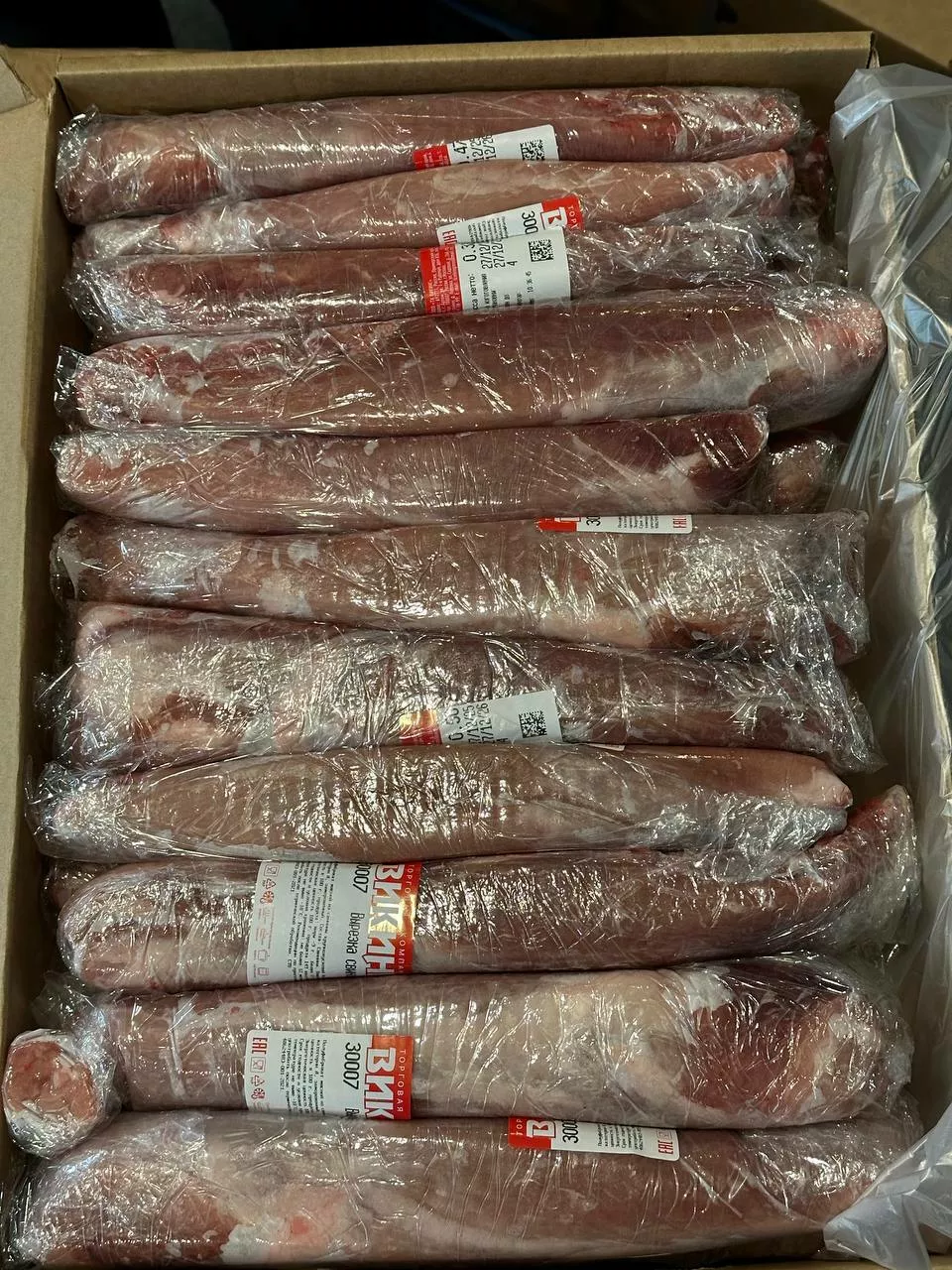 Фотография продукта Вырезка свиная