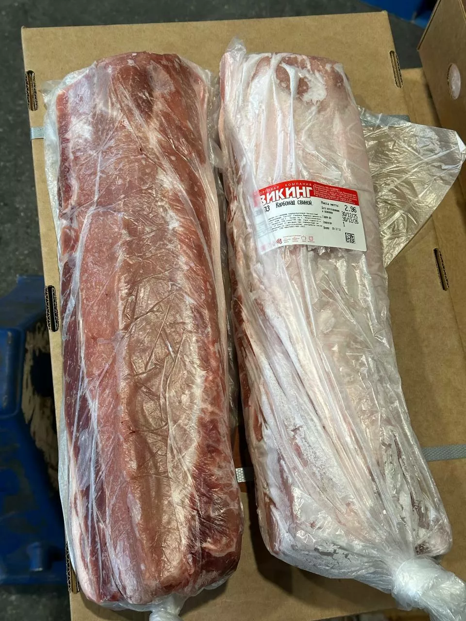 Фотография продукта Карбонад б/к