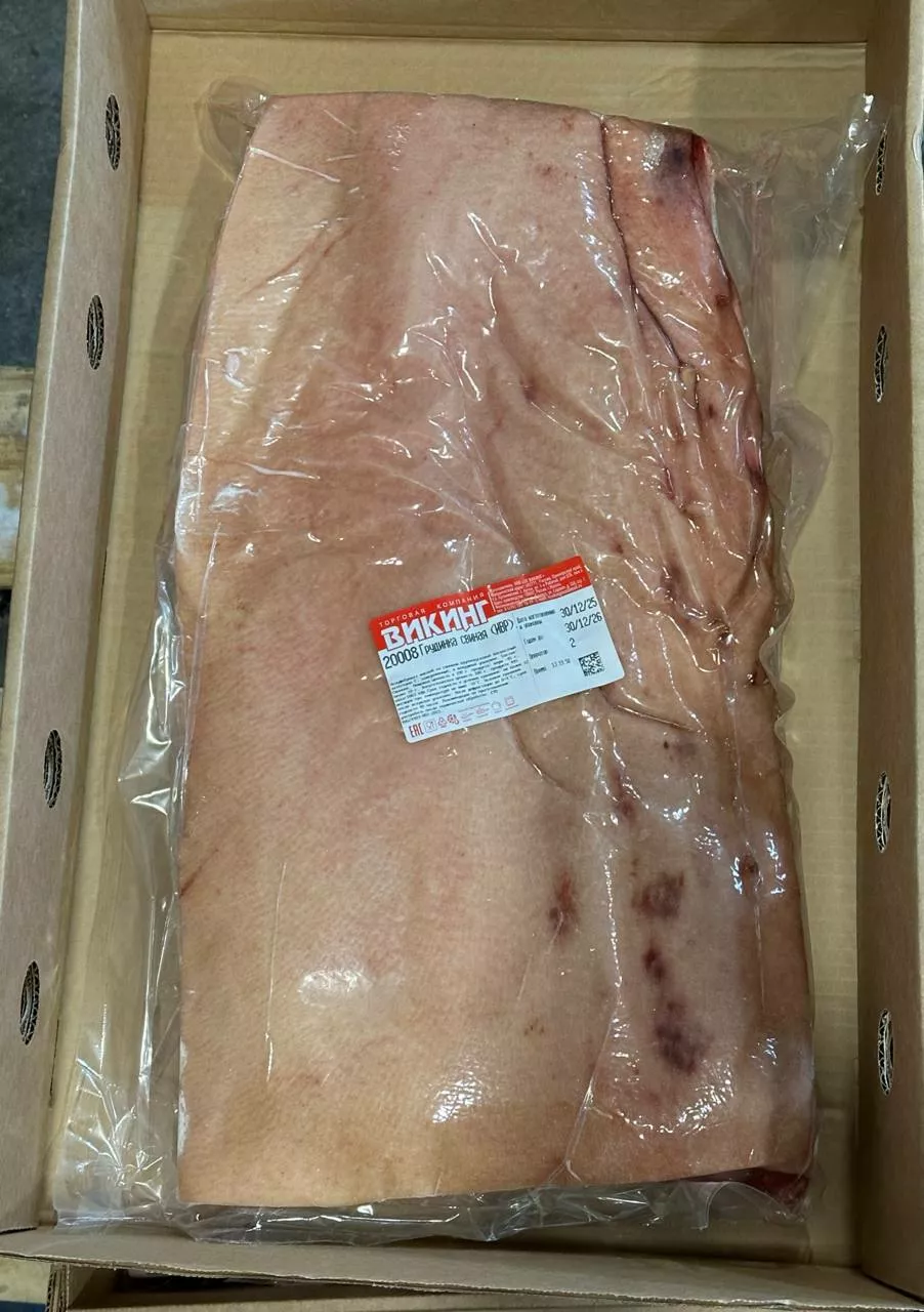 Фотография продукта Грудинка б/к ивр