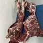 туши марала заморозка в Великие Луки 3