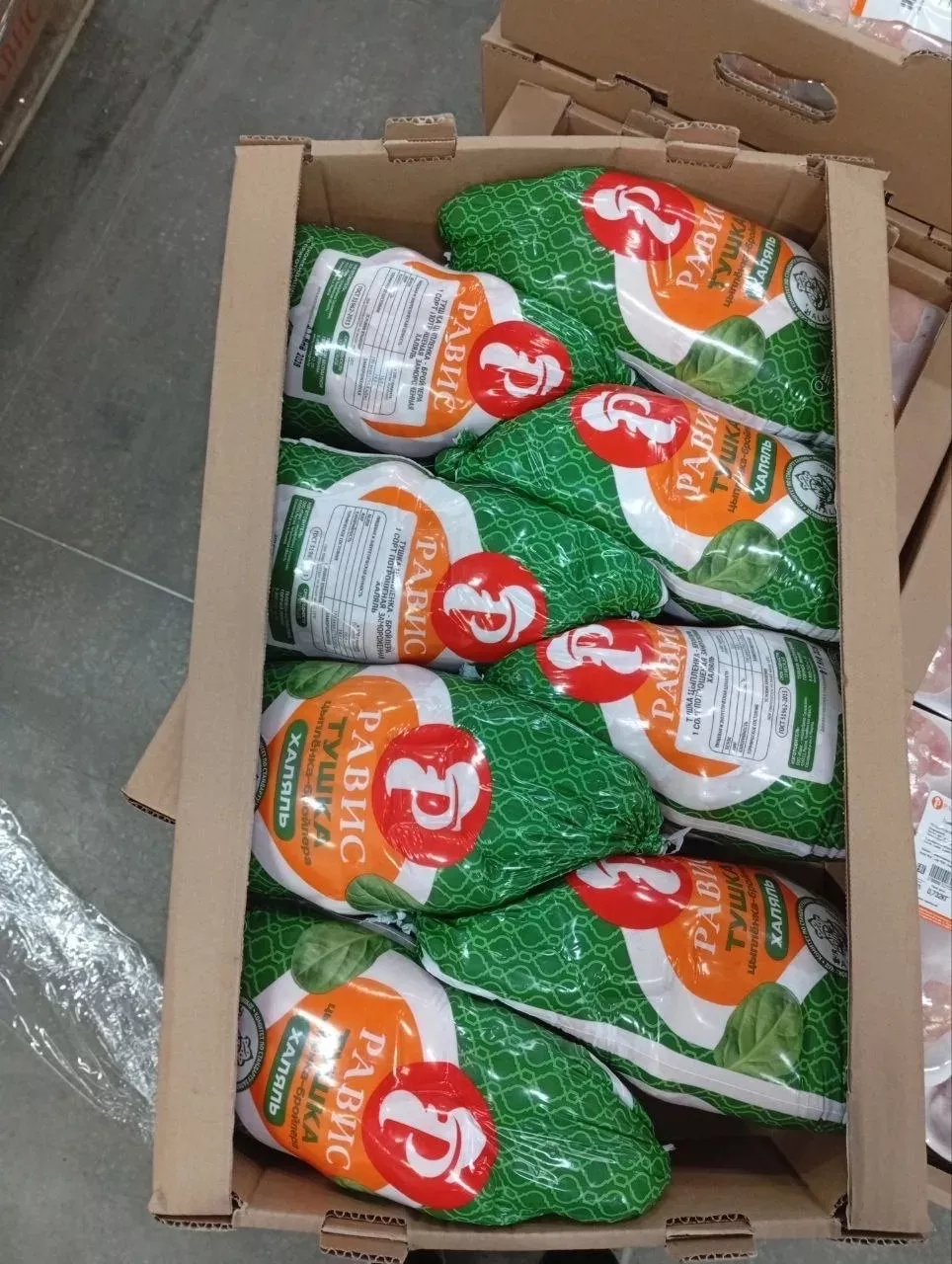 Фотография продукта Тушка ЦБ 1 сорт пакет равис