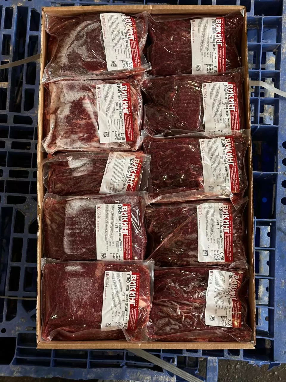 Фотография продукта Мякоть говяжья высший сорт зам в/у 1/1