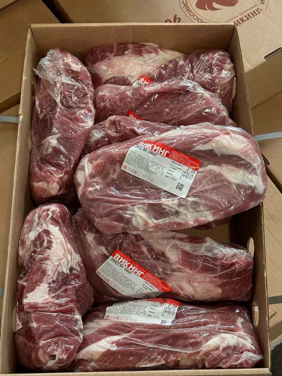 Фотография продукта Шея свиная б/к