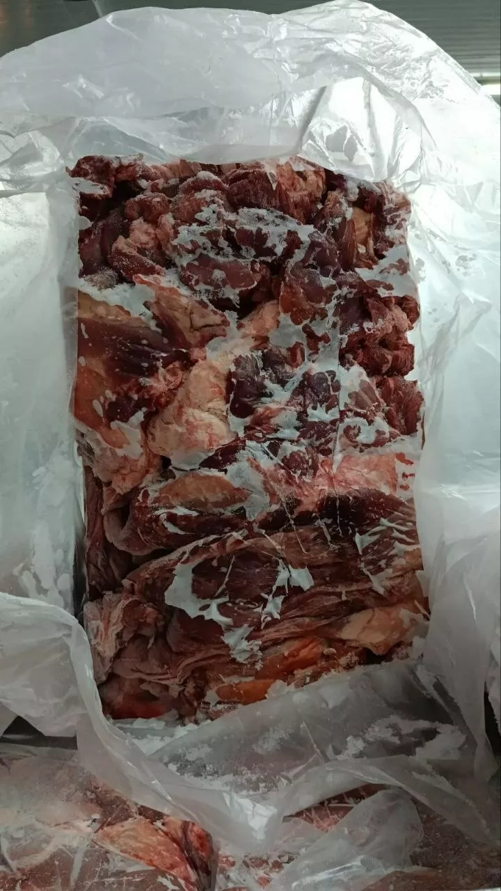 Фотография продукта Мясо говядины односортное 86/14