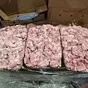 тримминг свиной  в Екатеринбурге и Свердловской области
