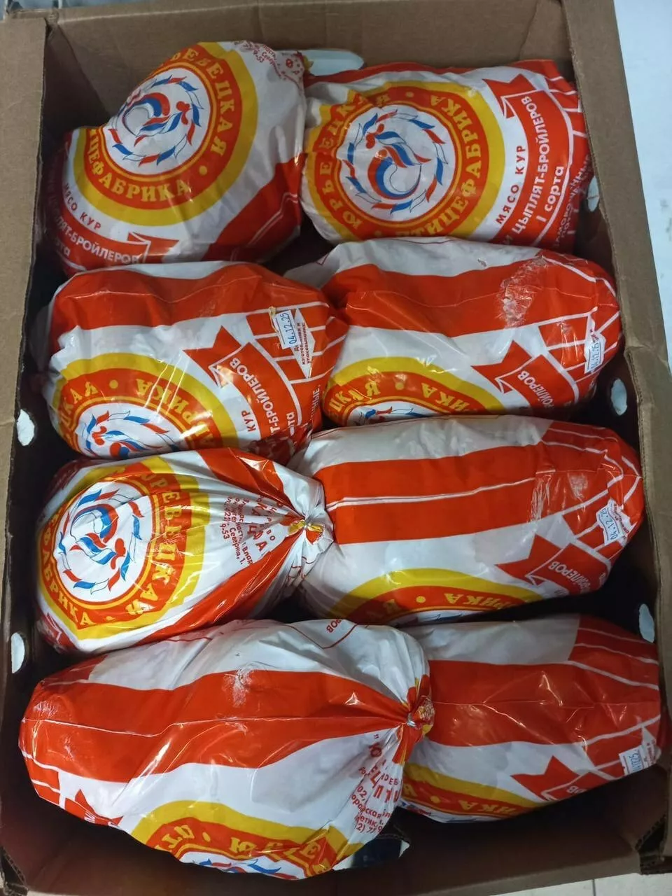 Фотография продукта Тушка ЦБ  зам фирм пакет 1,8