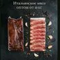 сыровяленое мясо шпек оптом  в Симферополе и республике Крым
