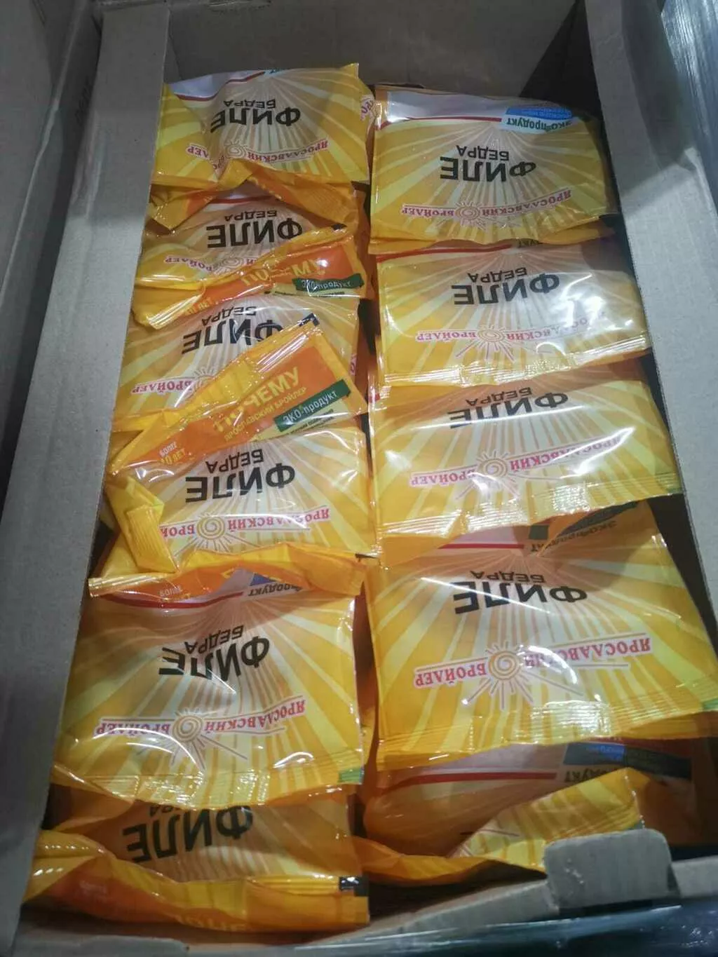 Фотография продукта Бедро бкбк пакет 0,8кг 