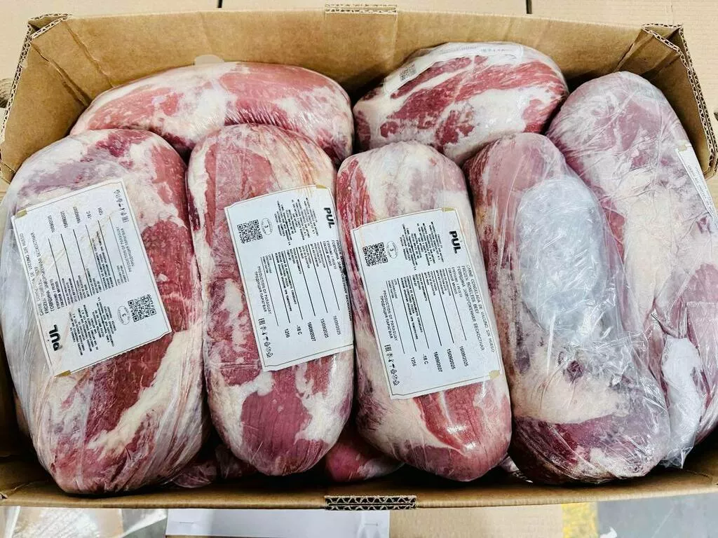 Фотография продукта Глазной мускул говяжий парагвай