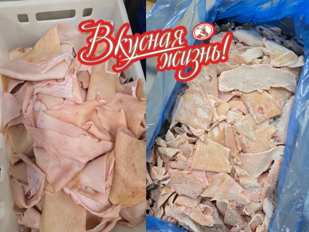 Фотография продукта Шкура пластовая/кусковая