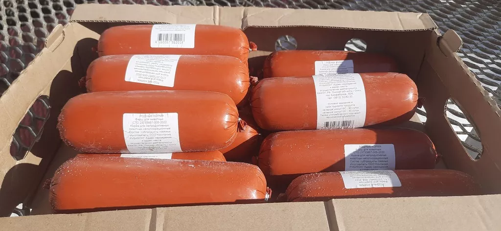 фотография продукта Фарш для животных, говяжий