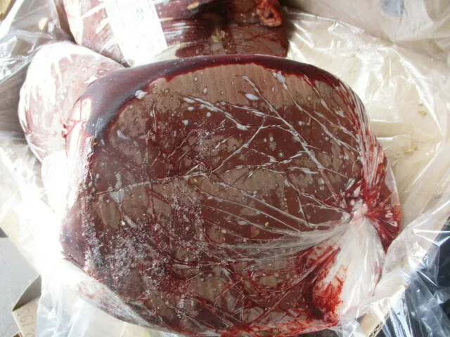 Фотография продукта Печень говяжья бразилия