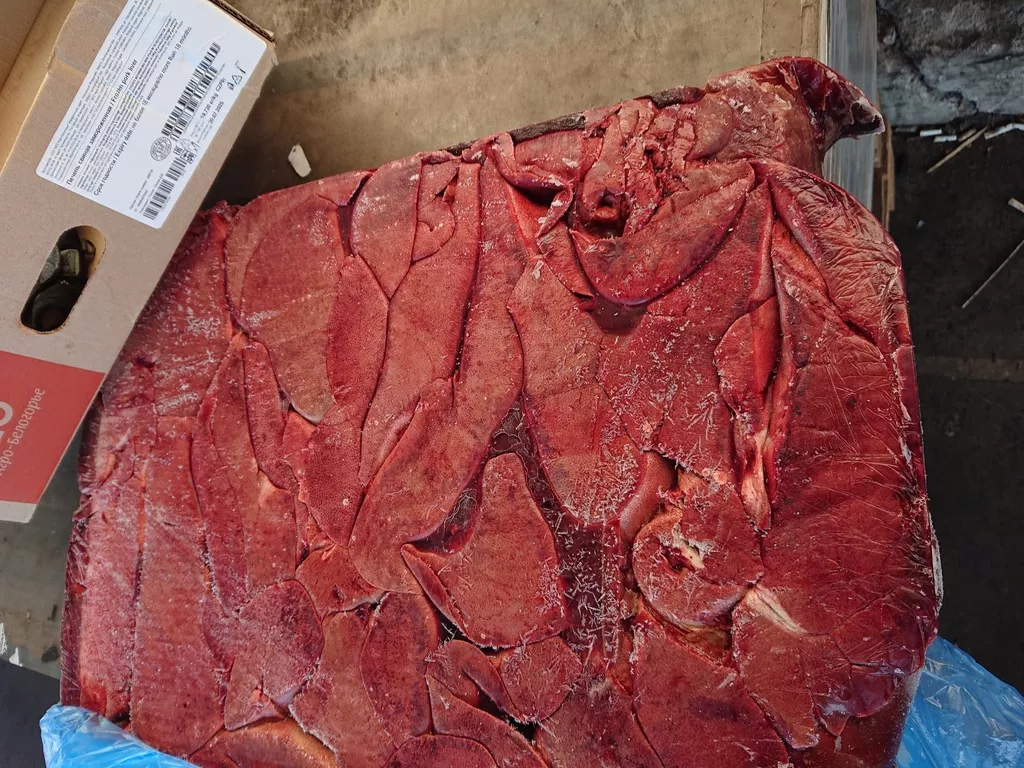 фотография продукта Печень свиная аб