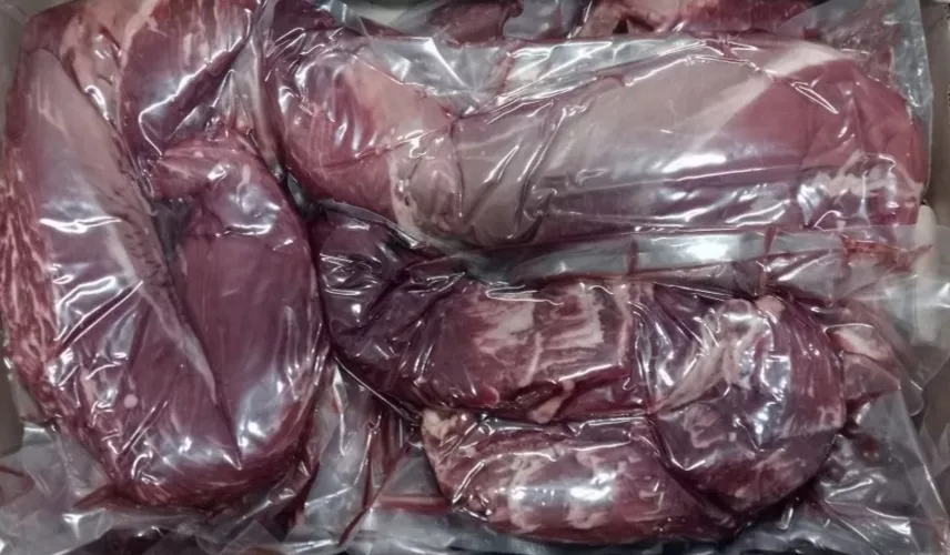 Фотография продукта Вырезка говяжья