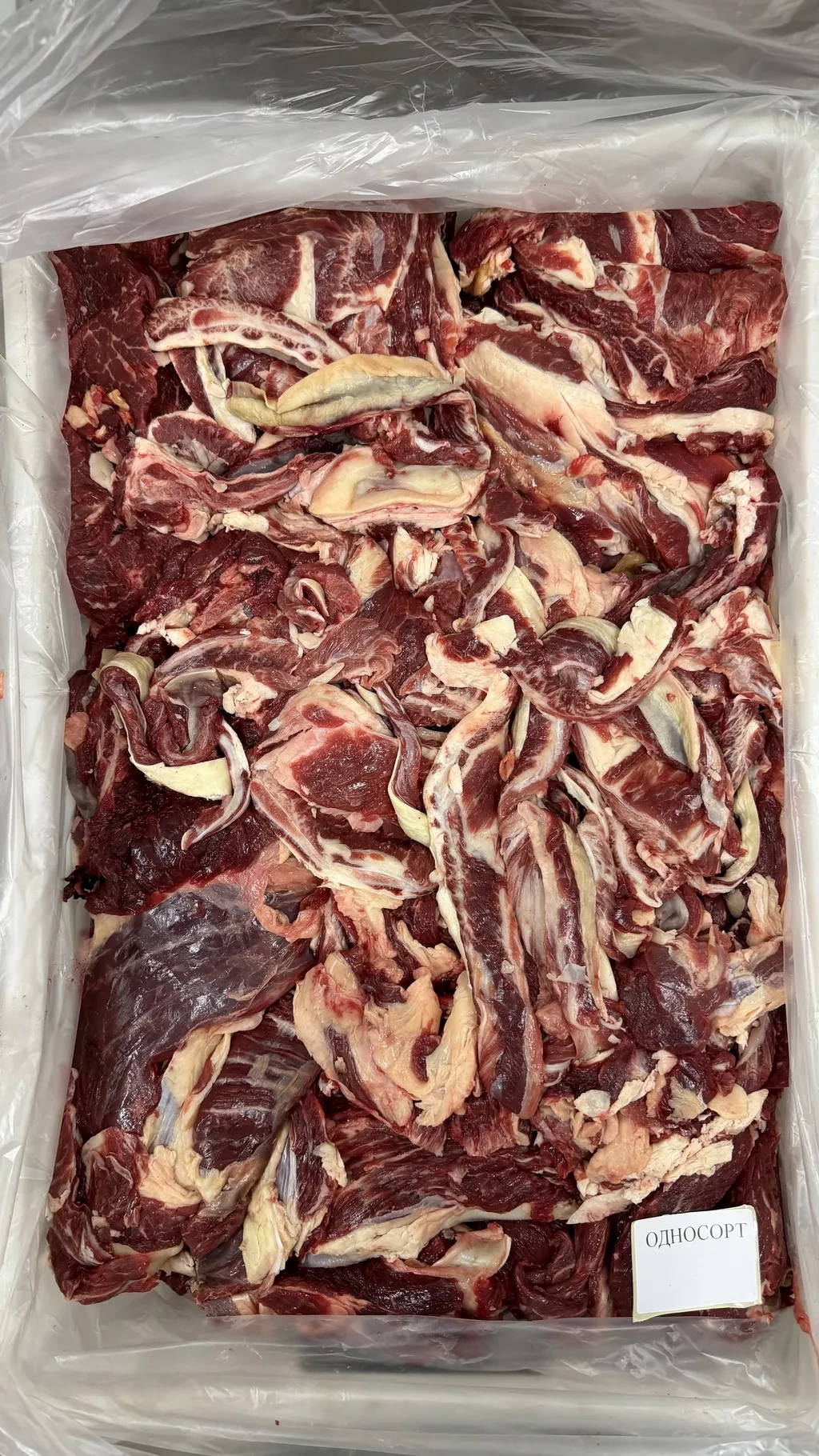 фотография продукта Односорт (сухой, заморозка, рф)