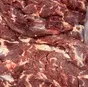 шея говяжья (б/к, сухая, заморозка) в Курске и Курской области