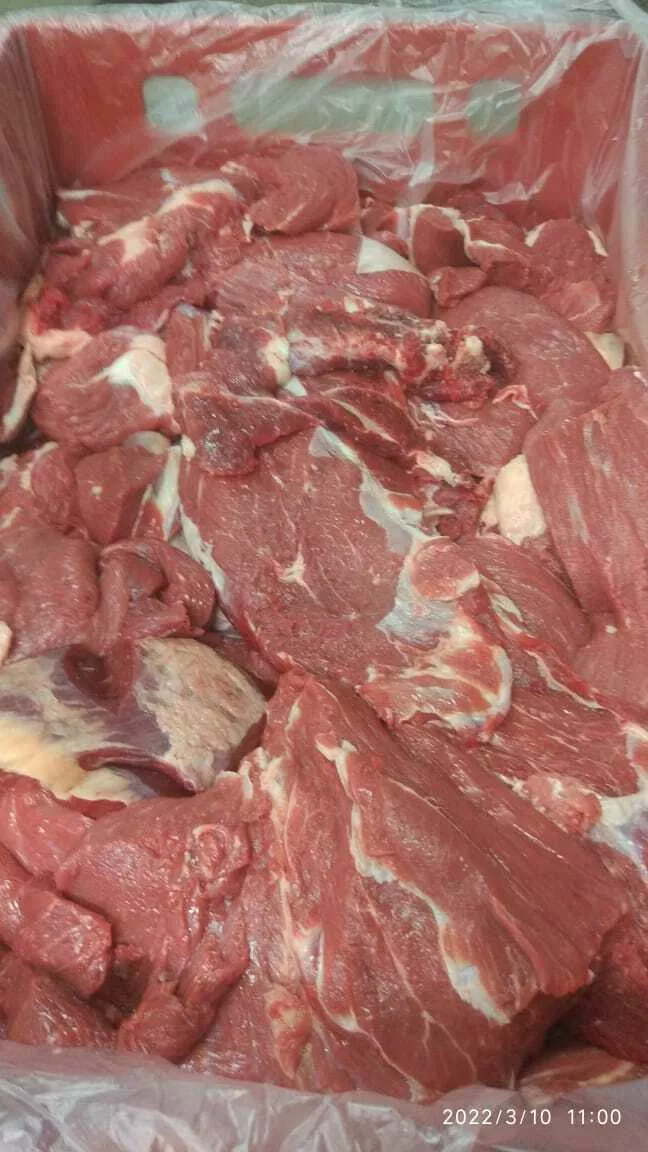 фотография продукта Тримминг говяжий 90/10 зам. (гост)