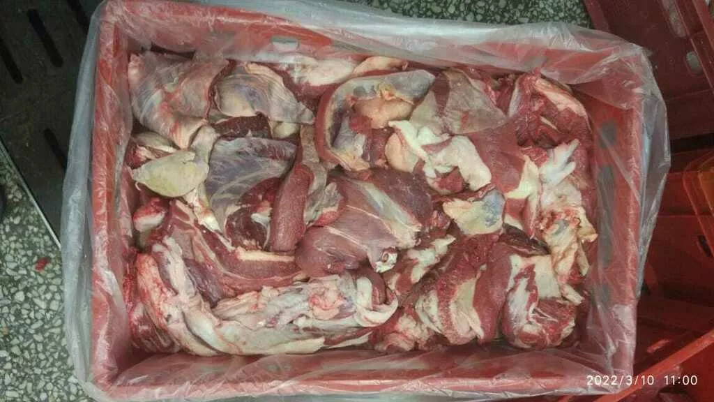фотография продукта  тримминг говяжий 80/20 зам.  (гост)