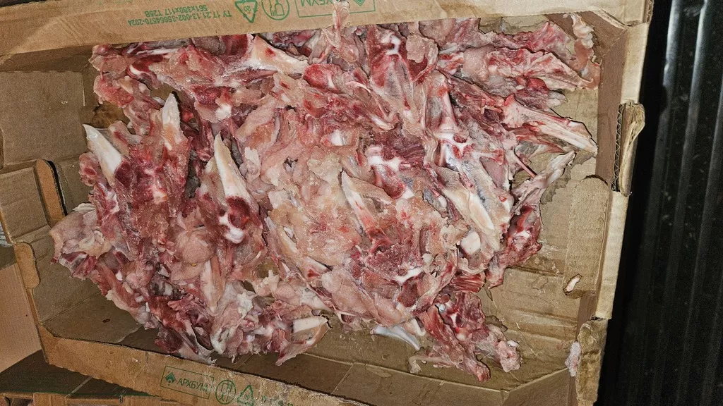 Фотография продукта Киль ЦБ