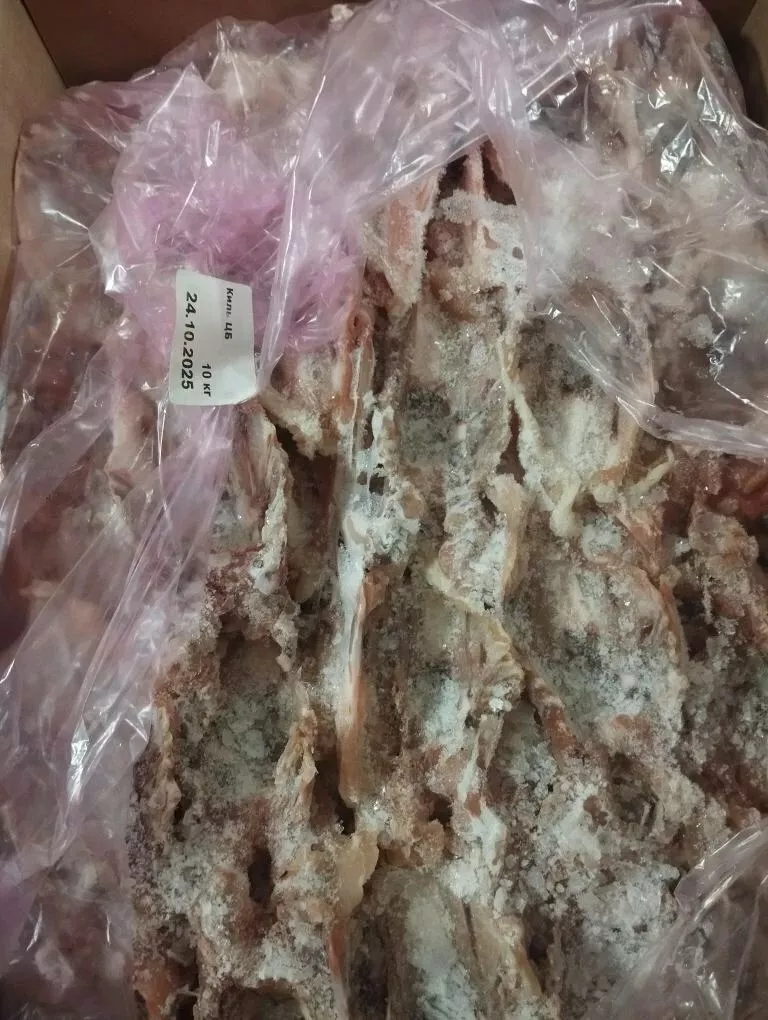 Фотография продукта Киль ЦБ